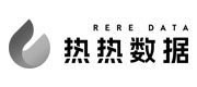 热热