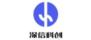 深信科创